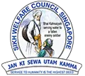 SIWEC logo